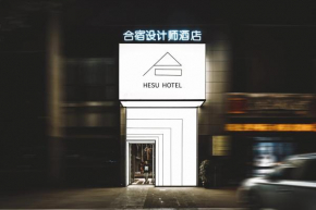 HeSu DESIGNER Hotel & Suites - Xi'an Drum Tower & YONGNING Gate Branch